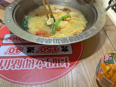 -福客麻辣烫·现炒麻辣香锅(印力中心店)