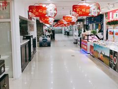 -BHG生活超市(安贞店)