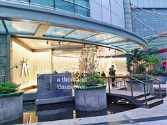 -M Stand(上海人民广场来福士店)