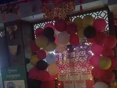 -憩泰SPA(三林店)