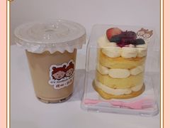 2寸奶油小蛋糕+黑钻牛乳茶-橙呦·私人定制生日蛋糕