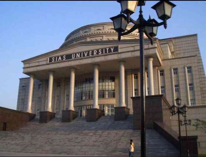 郑州西亚斯学院东区2号园丁公寓