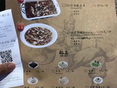 -江湖情酸菜鱼(万菱汇店)