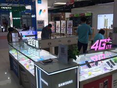 -中国电信(南施街营业厅)