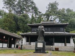 -白鹿洞书院