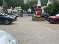 -上海天目湖宾馆-停车场