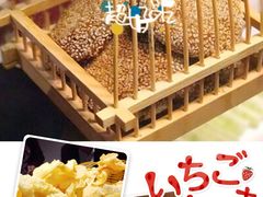 -南城十里潮汕鲜牛火锅·鲜虾生滚粥(融汇老商埠店)