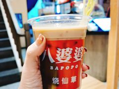 -八婆婆烧仙草(曾厝垵店)