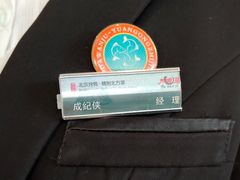 -大碗居·烤鸭·鱼头泡饼(天坛东门店)