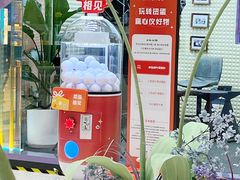 -上海尚嘉中心