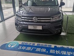 -协通上汽大众(崇明店)