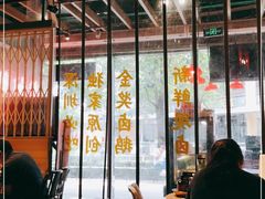 大堂-陈鹏鹏潮汕菜(欢乐海岸 海边景观店)
