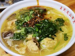 -文山荷鲜居(翠湖店)