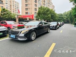 -宁波甬诚婚车(新典路店)