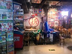 -马路牙子地桌烤肉(工体店)