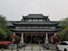 -扬州瘦西湖汇金酒店