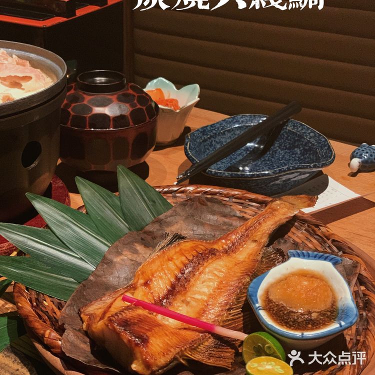 沈阳美食|氛围感拉满的日式水产炉端烧🌔