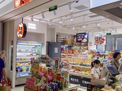 -来伊份(我格广场武宁路店)