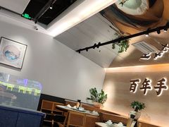 -首秀·四川料理(吾悦广场店)