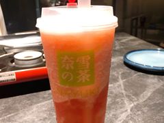 -奈雪的茶(中粮祥云小镇店)