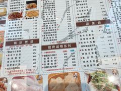 -香港翠园茶餐厅(迪凯银座店)