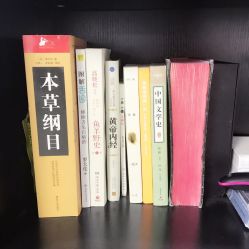 -臣丽纹眉品牌连锁