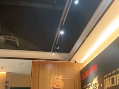 -五样儿西昌小签签烤串(建设路店)