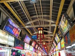 -剥皮寮历史街区