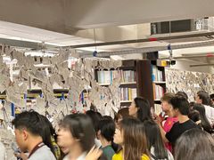 -先锋书店(五台山总店)