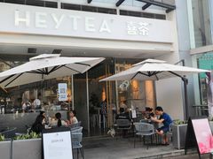 门面-喜茶(佛山顺德容桂天佑城店)