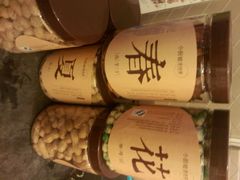 android_upload_pic-小厨娘淮扬菜(天印大道店)