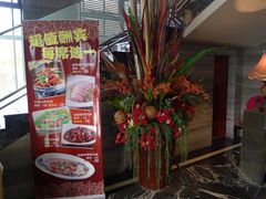特价菜-品悦酒店(三林古镇店)