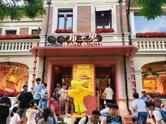 -天津意大利风情旅游区