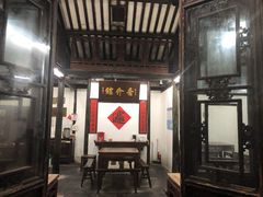 -吾介小籠館