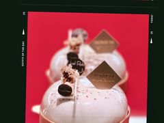 咖啡巧克力生姜慕斯-Salon de The de Joel Robuchon(外滩18号店)