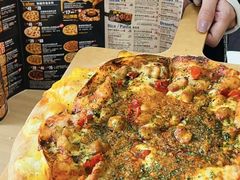 -达美乐比萨(兴海大道店)