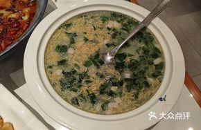 Secret-Recipe Vegetable Rice Porridge