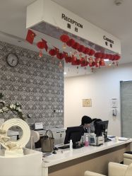 -北京明德医院·医疗美容