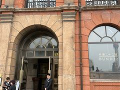 -李百蟹·蟹黄面·江景餐厅(外滩·豫园店)