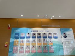 -杭州贝瑞斯美华妇儿医院·早孕·产检·儿科