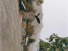 -北京鹫峰国家森林公园