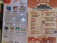 -古南都·老广东酒楼(龙江店)