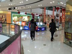 -万达广场(上虞店)
