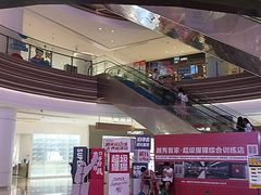 -广州保利时光里(建设大马路店)