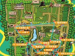 -北京野生动物园