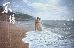 -薇喜影像艺术中心 ART PHOTO