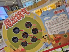 -凯德广场(西城店)