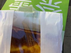 厚切岩烧乳酪吐司-奈雪的茶(广州万菱汇PRO店)