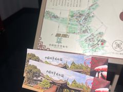 -中国湖笔博物馆(莲花庄路)