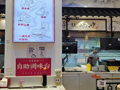 -荔银肠粉·非遗手藝(夫子庙店)